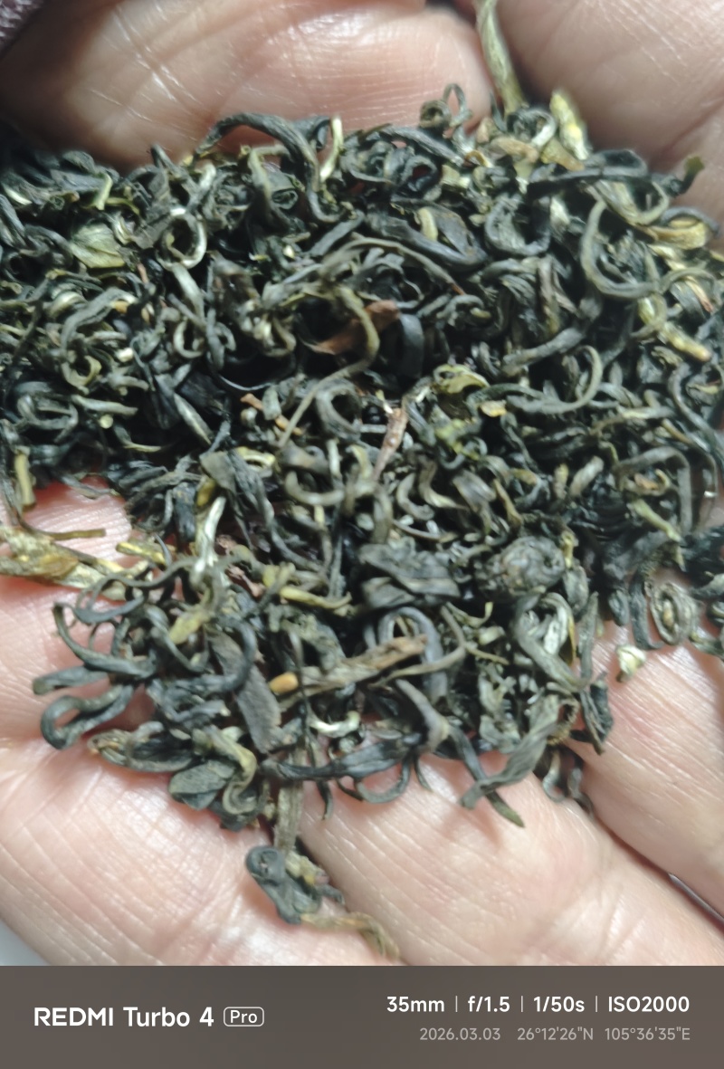 大众口粮茶，龙井茶，毛峰茶，银霜，乌牛早