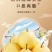 【果园自营】正宗山西贡梨应季新鲜水果薄皮核小山西产地直发包邮