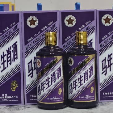 酱香型白酒