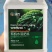 江苏协联生物国企有机水溶肥单品有两个专利效果**