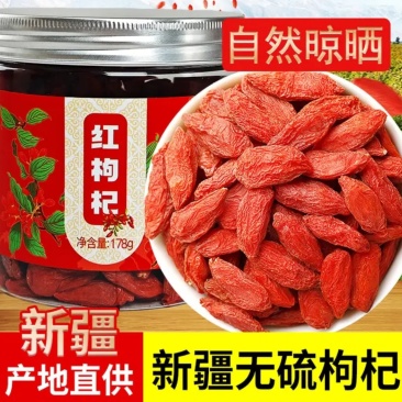 助农产品，新疆原发地直发