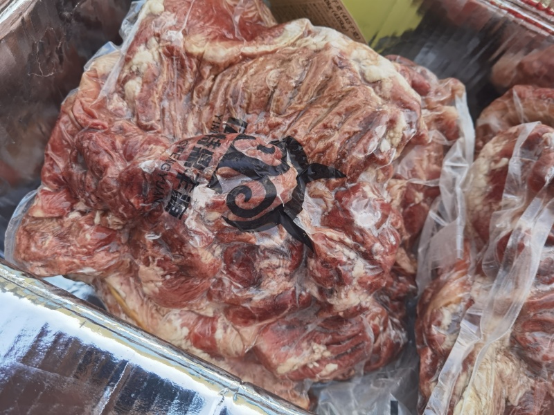 八成熟羊肉