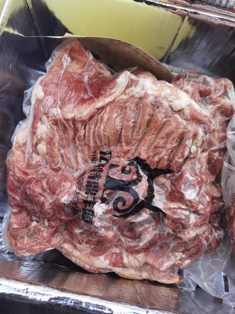 八成熟羊肉