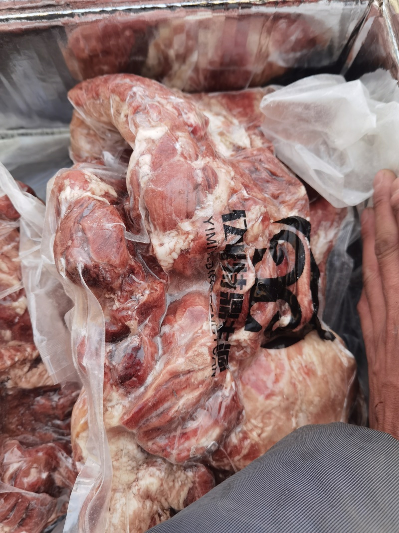 八成熟羊肉