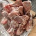新鲜带肉前腿骨