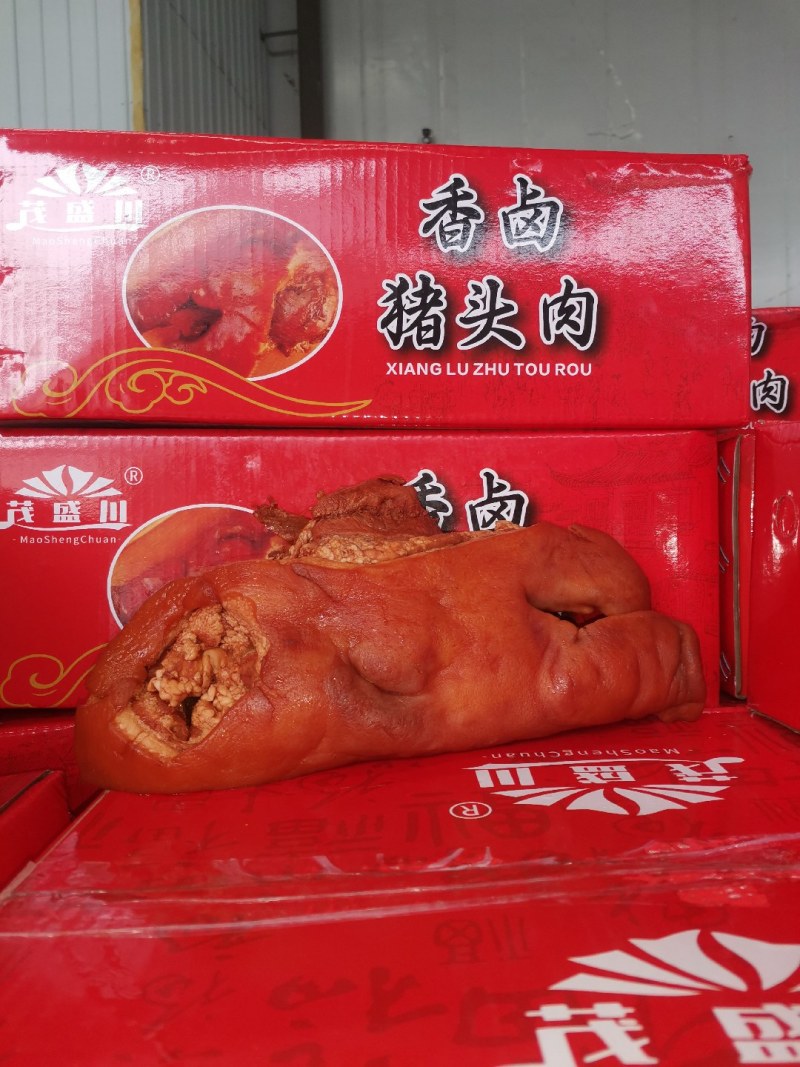 五香卤猪头肉，带核桃肉，带拱嘴1件20斤，7-9片
