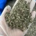 罗勒香草干货西餐调味料香气四溢甜味浓郁制作酱汁烤鸡西餐香料