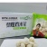 熟食品类齐全，适用于团购，中西餐厅，学校食堂