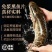 黑鱼片一盒250g工厂质量出单快价格便宜