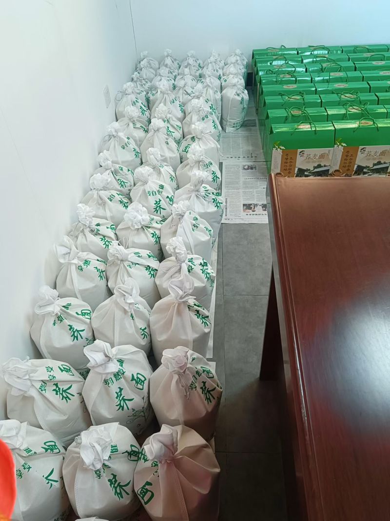 甘肃高山荞麦面