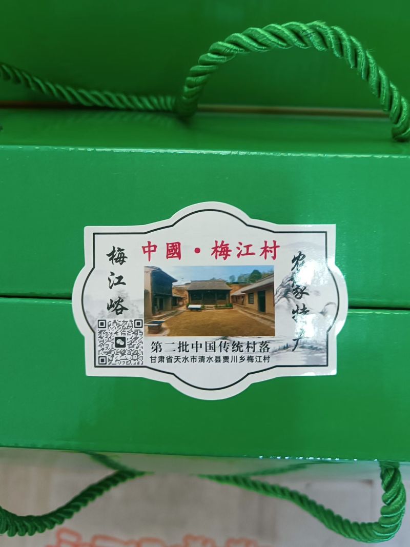 甘肃高山荞麦面
