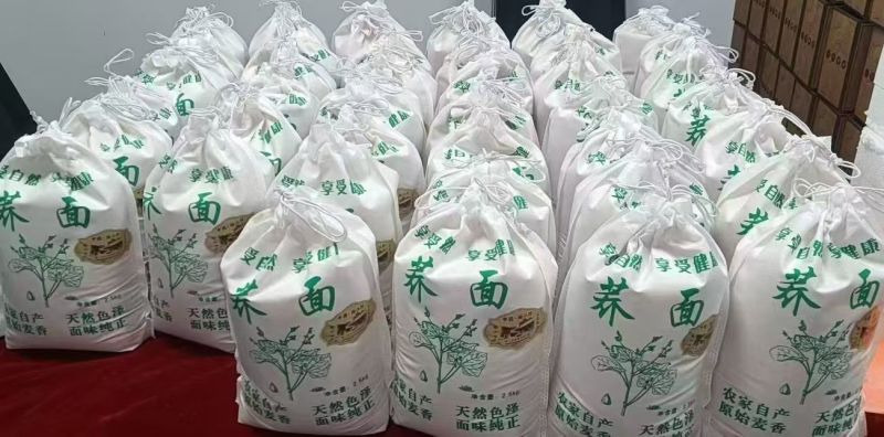 甘肃高山荞麦面