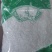 石膏