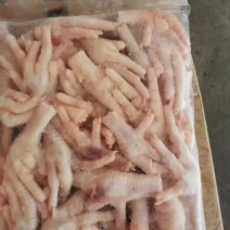 品名凤爪规格一斤15个左右