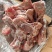 带肉前腿骨，30%肉，新货20吨，标猪