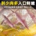 深海黄花鱼5条起发可以批发(300-400g每条)