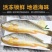 深海黄花鱼5条起发可以批发(300-400g每条)