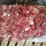 万禾牛碎肉，筋膜少，纯干无杂质，品质好，口感好