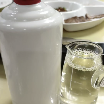 茅台镇15年散酒