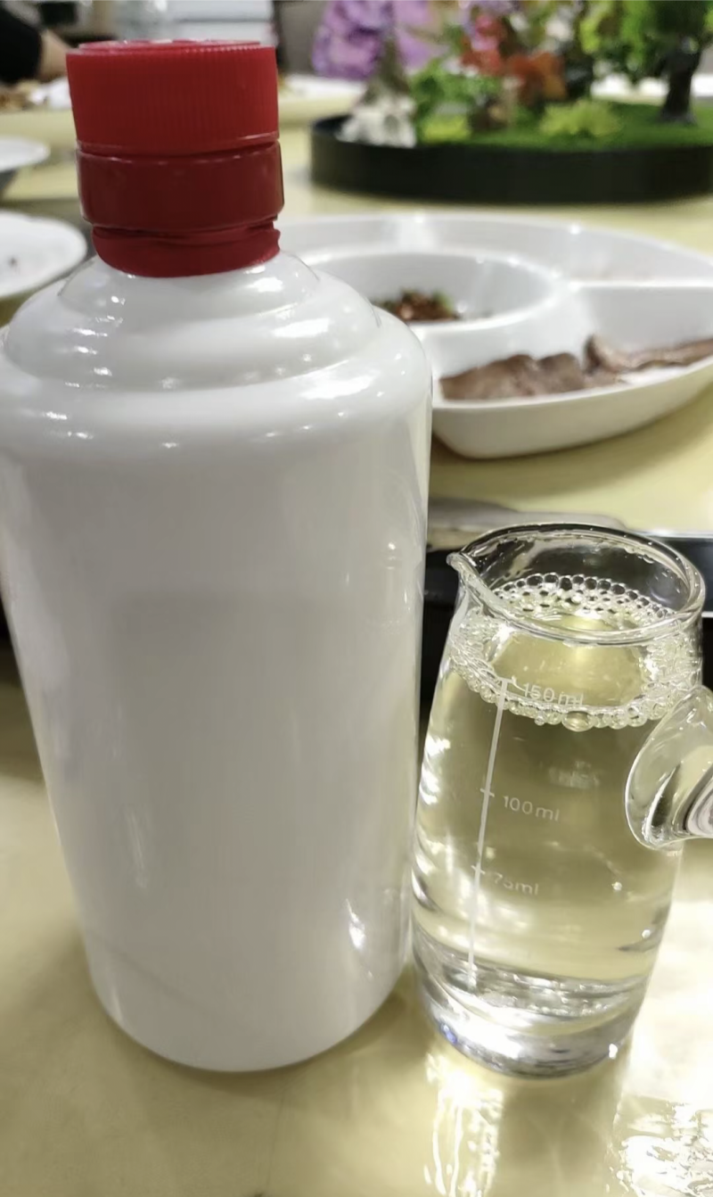 茅台镇15年散酒