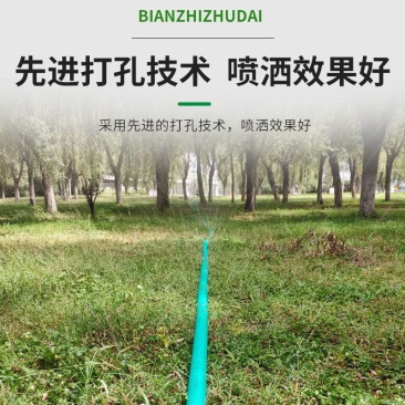 pe编织水带