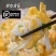 淡水银鱼新鲜野生速冻面条鱼银鱼2斤