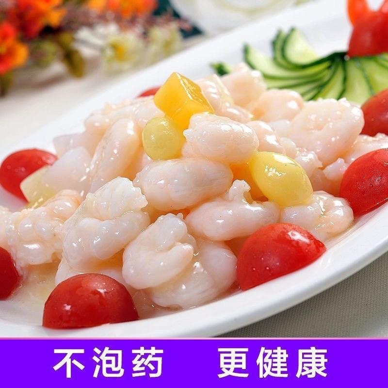 河虾仁大号河虾仁2斤