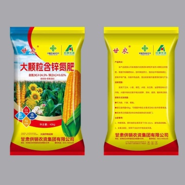 大颗粒氮肥