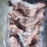 肥猪前腿骨10kg8-12根临沂提货新货带肉30%