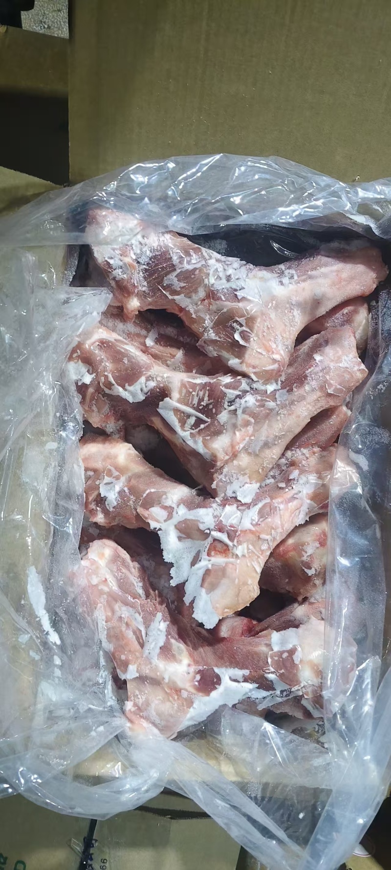肥猪前腿骨10kg8-12根临沂提货新货带肉30%