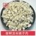 新鲜淡水蚬子肉少盐去壳无沙苏北溱湖特产蛤蜊肉黄蚬子贝壳肉