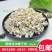 新鲜淡水蚬子肉少盐去壳无沙苏北溱湖特产蛤蜊肉黄蚬子贝壳肉