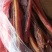 香烤腊肉***量大从优随时有货