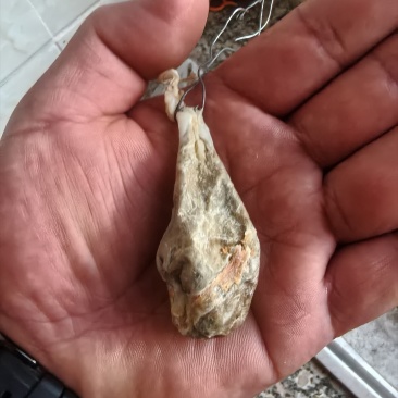 猪砂