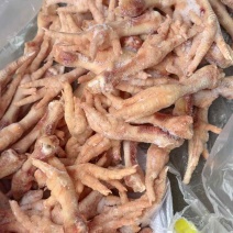 圣农鸡爪屠宰检疫b级轻淤原料，没别的毛病价格实惠