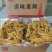 【熟食鸡爪】香卤鸡爪，卤菜店，火锅店，冒菜店，用途广泛