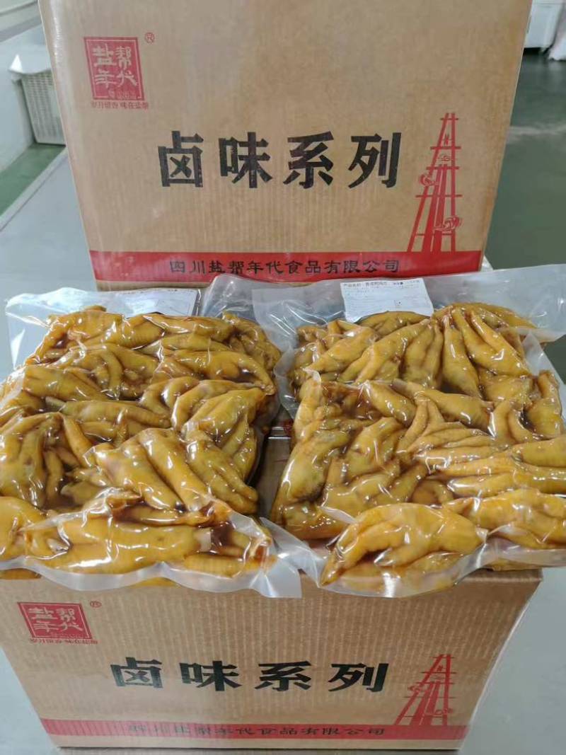 【熟食鸡爪】香卤鸡爪，卤菜店，火锅店，冒菜店，用途广泛