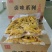 【熟食鸡爪】香卤鸡爪，卤菜店，火锅店，冒菜店，用途广泛
