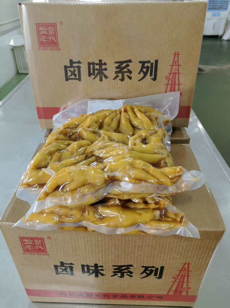 【熟食鸡爪】香卤鸡爪，卤菜店，火锅店，冒菜店，用途广泛