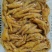 【熟食鸡爪】香卤鸡爪，卤菜店，火锅店，冒菜店，用途广泛