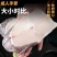 新鲜深海鳕鱼段5斤起发