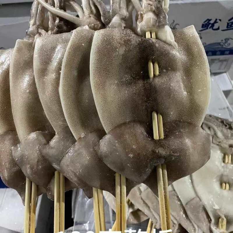 鱿鱼串200g（每串200g）
