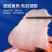 深海红石斑鱼新鲜冷冻（每条700g）10条起发