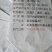 2015年老班章
