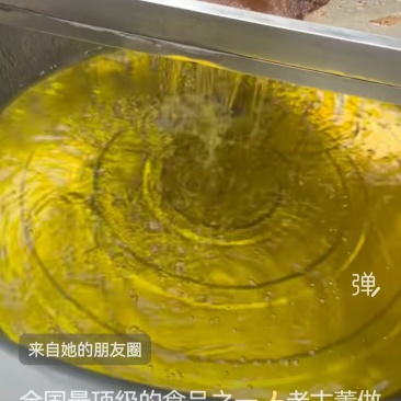 广西正宗土茶油