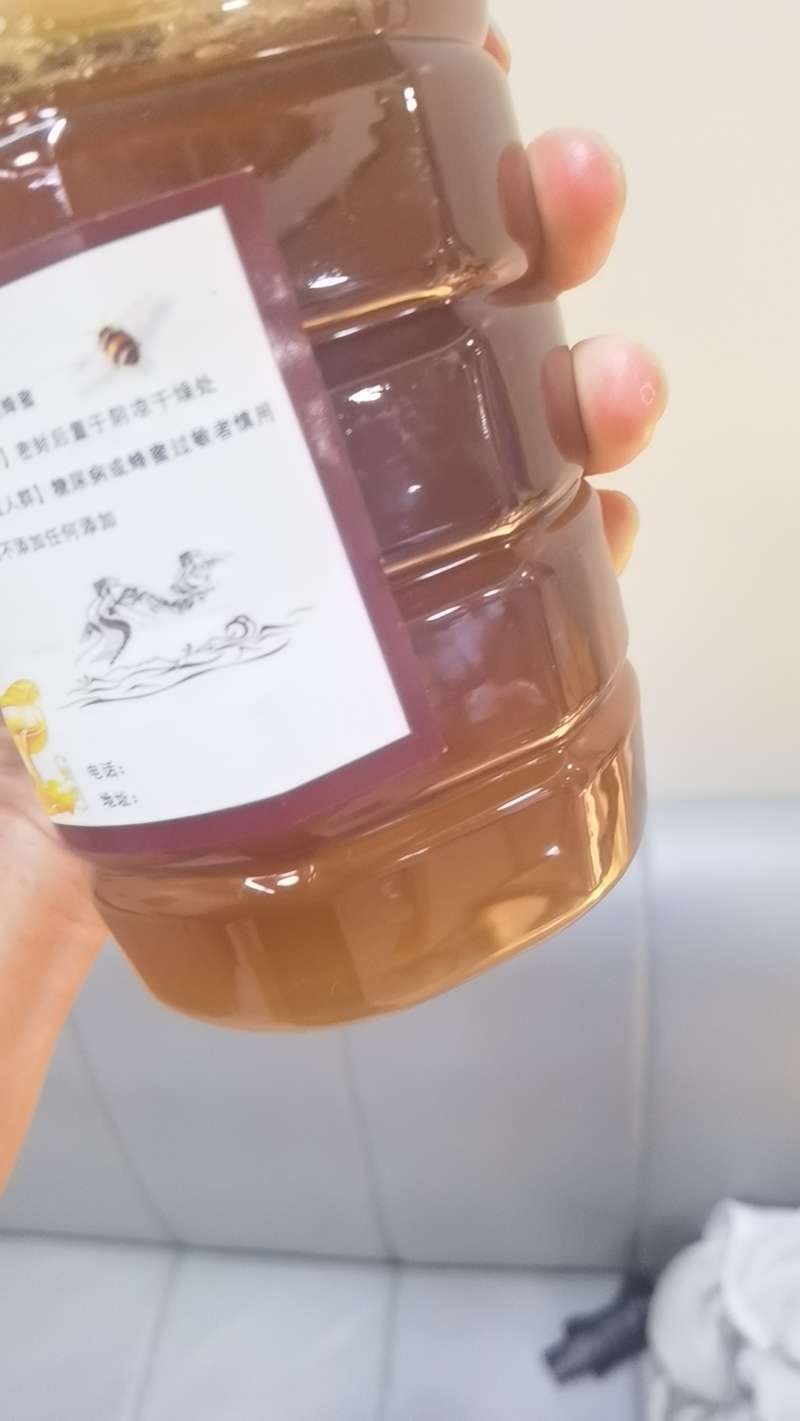 中蜂，春糖只有70斤左右，冬糖有130斤左右，放在山上面养的