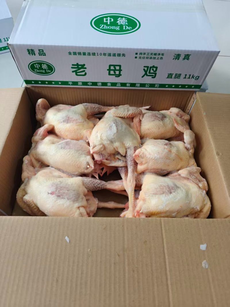 袋装单冻规格齐全资质齐全工厂直销量大优惠