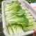 自家种的大棚小白菜瓢儿菜