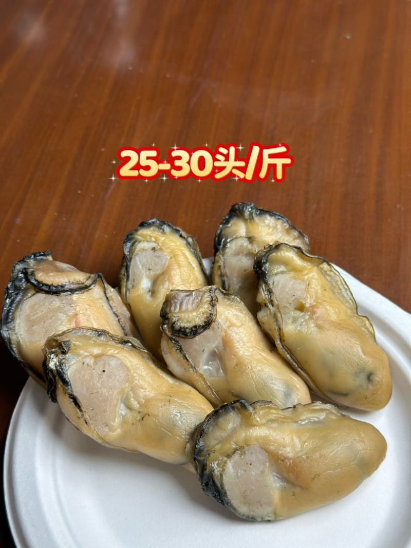 金蚝干，金蚝，蚝豉