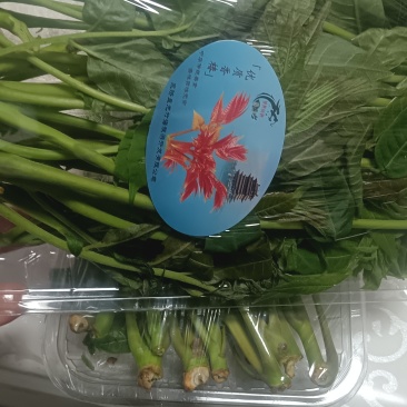 生鲜